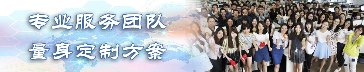 防城港OA办公管理软件